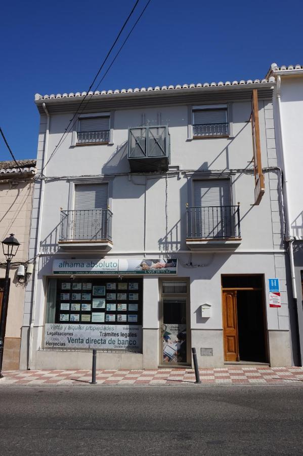 Hostal Ana Alhama de Granada Exterior foto
